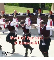 Best of Syrtaki & Bouzouki - de The Athenians,Michalis Terzis,The Marcians
