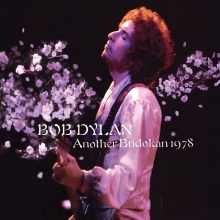 Another Budokan 1978 - de Bob Dylan